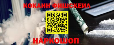 2c-b Чебоксары