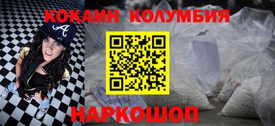 хмурый Чапаевск