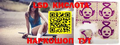 2c-b Чебоксары