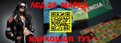 мдпв Чебаркуль