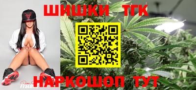 хмурый Чапаевск