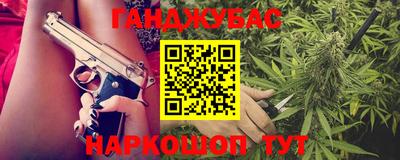 2c-b Чебоксары