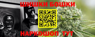 хмурый Чапаевск
