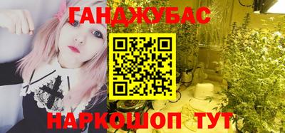 2c-b Чебоксары