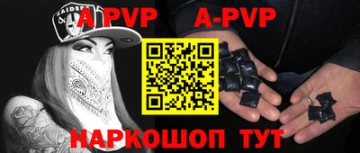 хмурый Чапаевск