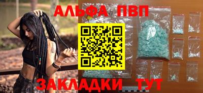 хмурый Чапаевск