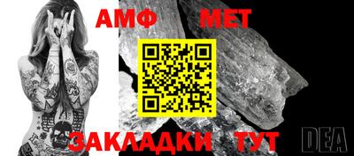 наркотики Шахты