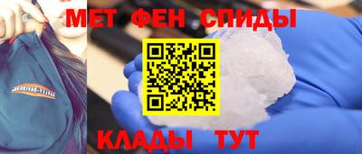 наркотики Шахты