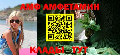 наркотики Шахты