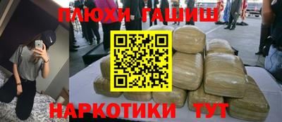 мдпв Чебаркуль