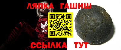 2c-b Чебоксары