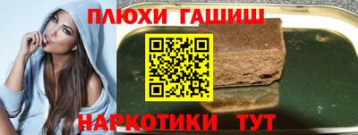 2c-b Чебоксары