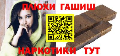 2c-b Чебоксары