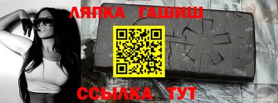 2c-b Чебоксары