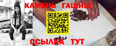 2c-b Чебоксары