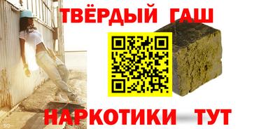мдпв Чебаркуль