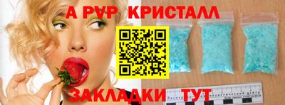 2c-b Чебоксары